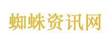 网传“深圳龙岗发洪水”系谣言